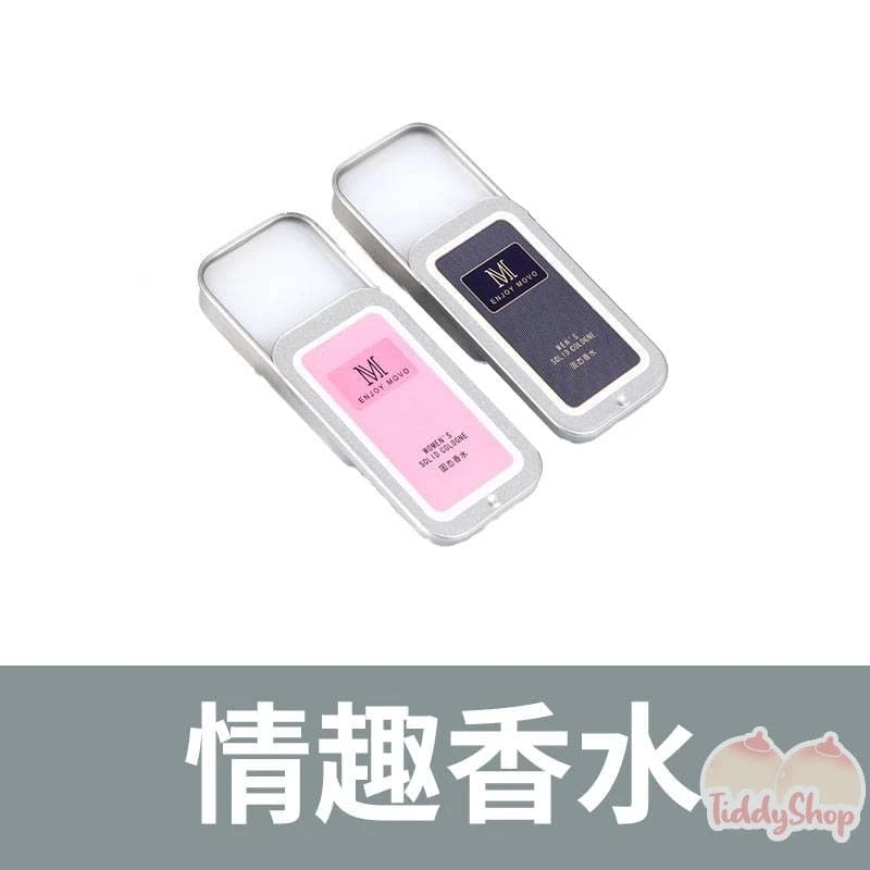 TiddyShop Adult products lubricant wipes spray male and female sex toys vibrator wholesale one piece gift package TiddyShop