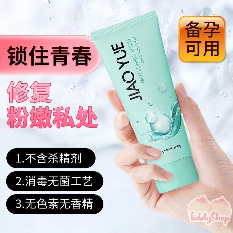 TiddyShop Jiaoyue ladies nourishing lubricant 100g easy to clean long-lasting lubrication lubricant for men and women TiddyShop