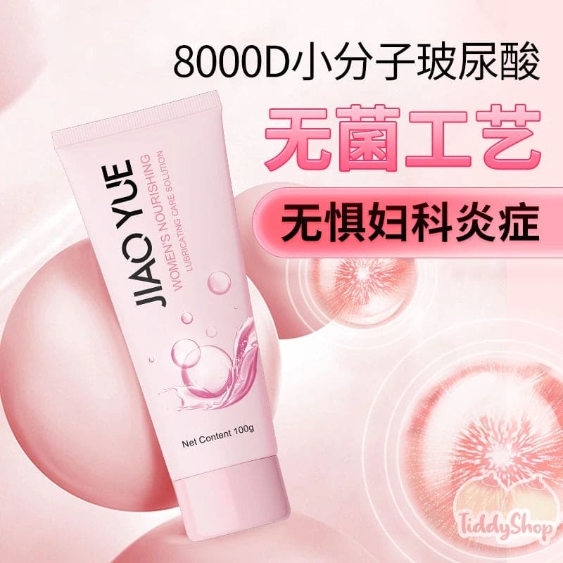 TiddyShop Jiaoyue ladies nourishing lubricant 100g easy to clean long-lasting lubrication lubricant for men and women TiddyShop