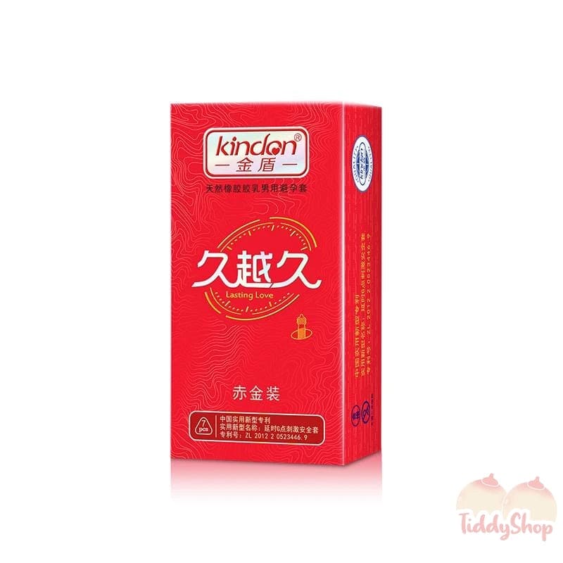 TiddyShop New kindon Golden Shield Jiuyuejiu Hotel Supplies Supermarket Family Planning Supplies Extended Condoms 7 Condoms TiddyShop