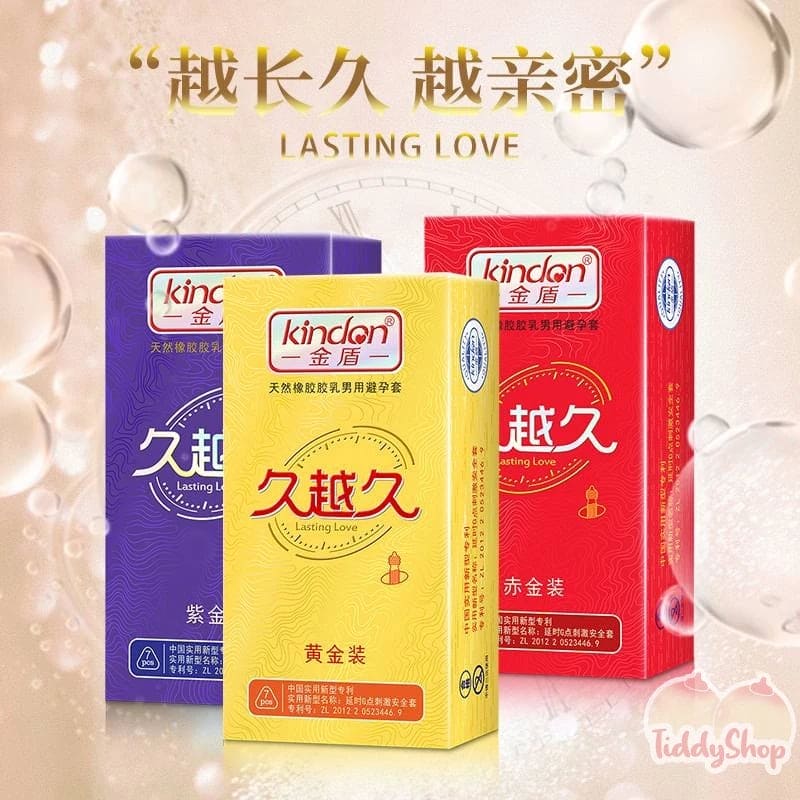 TiddyShop New kindon Golden Shield Jiuyuejiu Hotel Supplies Supermarket Family Planning Supplies Extended Condoms 7 Condoms TiddyShop