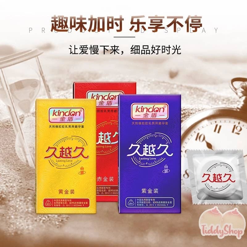 TiddyShop New kindon Golden Shield Jiuyuejiu Hotel Supplies Supermarket Family Planning Supplies Extended Condoms 7 Condoms TiddyShop