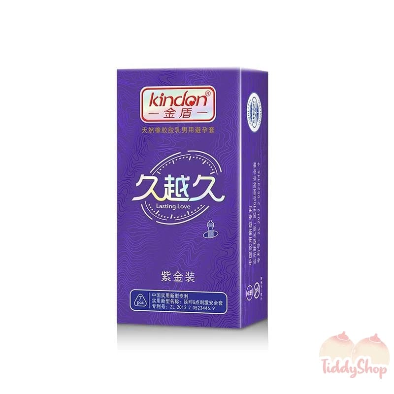 TiddyShop New kindon Golden Shield Jiuyuejiu Hotel Supplies Supermarket Family Planning Supplies Extended Condoms 7 Condoms TiddyShop